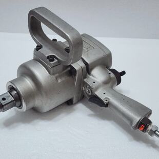 Gison Pneumatic 1 Air Impact Wrench Used Tested