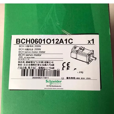 议价1000W施耐德伺服电机BCH1001O12A1C全新原装正品现货质保一年