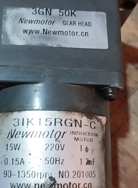 【议价】Newmotor3IK15RGNC减速电机15W功率
