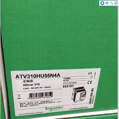 议价-施耐德变频器ATV310HU55N4A原装正品2025年现货可当天发货