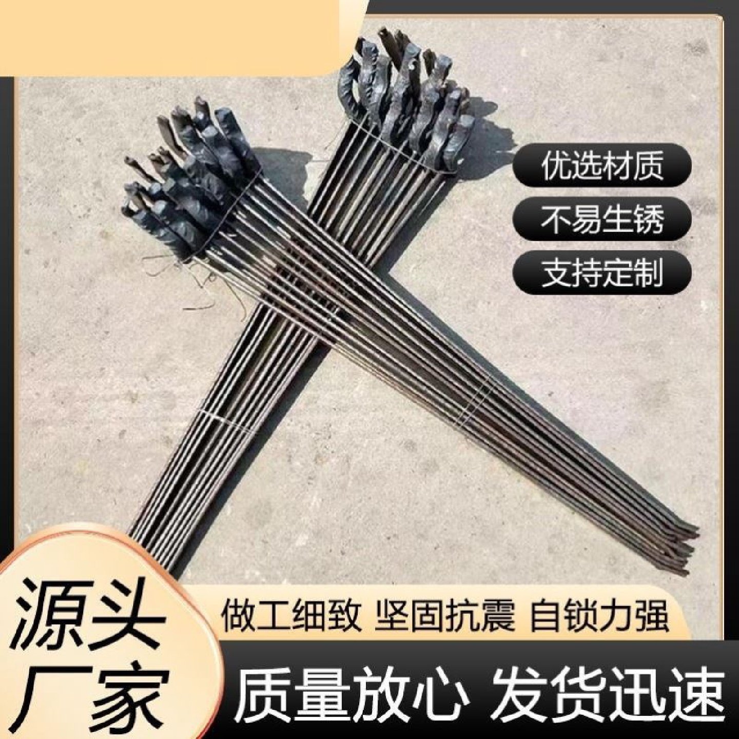 建筑木工步步紧拉紧器加长步步紧工地模板卡扣卡头方柱紧固件定制,五金/工具,组合件和连接副,淘宝优惠券,粉丝福利购,淘宝优惠卷