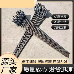 建筑木工步步紧拉紧器加长步步紧工地模板卡扣卡头方柱紧固件定制