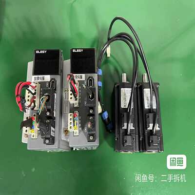伊莱斯ELESY伺服电机驱动器400W套装询价