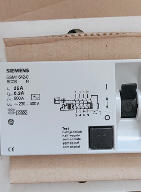 德国进口西门子5SM16420电磁式漏电保护器4P2-议价