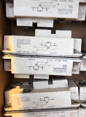 【询价】SKM500GA123D成色如图要的联系