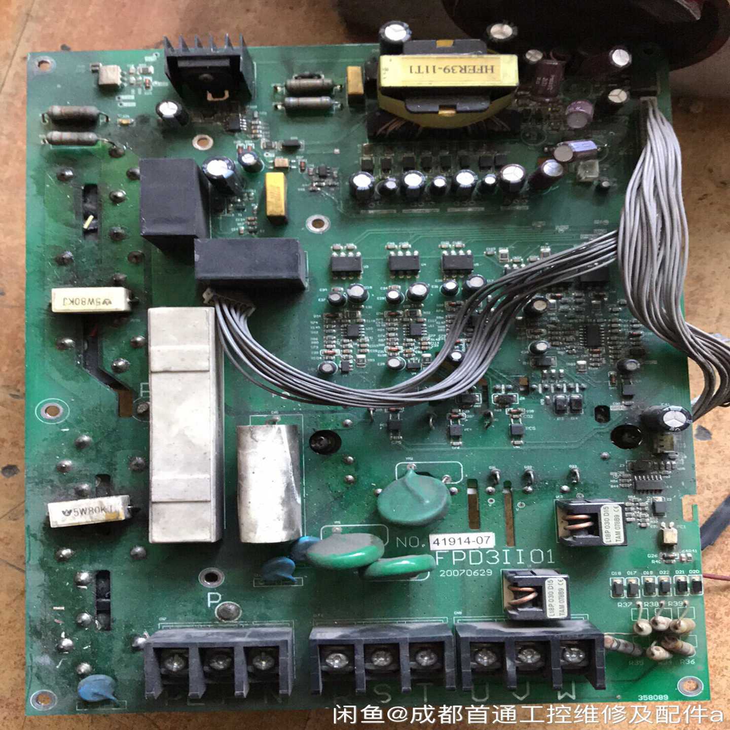 【议价】欧瑞／惠丰F1000/F2000/F150011KW变频适用