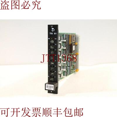 供应美卓 A413111 Ver06 TIU61 板