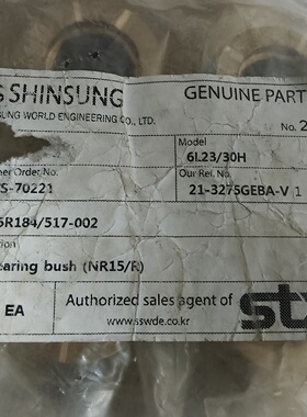 议价MANNR15R增压器轴承件STX韩