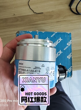 寻《德国SICK原装正品ATM60A1A0K1910