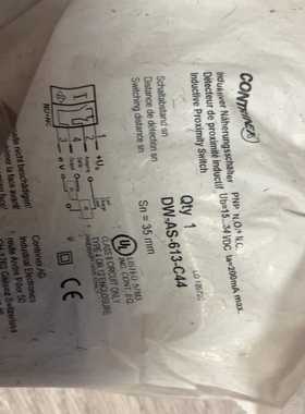 科瑞CONTRINEXDW-AS-613-C44全新原装--议价商品