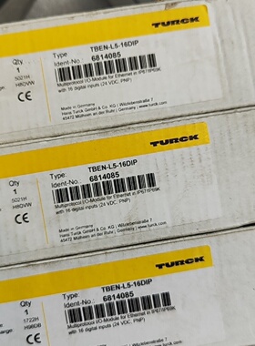 议价TBENL516DIP多协议IO模块议价