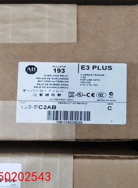 【请询价】193-EC2AB全新原装正品
