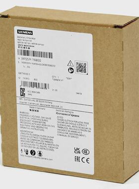 Siemens Sirius Zeitrelais 3RP25741NW30 3RP2 5741NW30