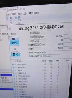 三星SSD870QVO4TB，状态良好，健康100%。--议价商品