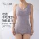 琐思连体塑身衣收腹束腰收小肚子带胸垫可拆卸塑形束身美体内衣