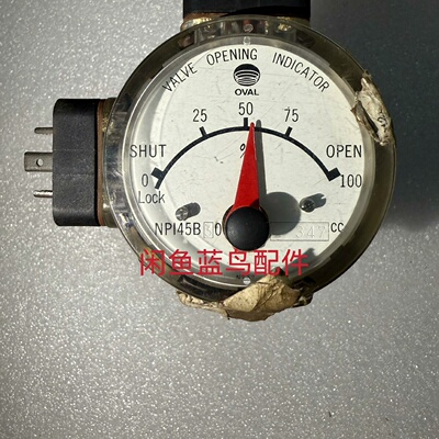 溢价-OVALNPI45B30347CC阀门开合指示器成色