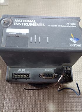 NIFP1000RS232RS485网络接口模块--议价商品