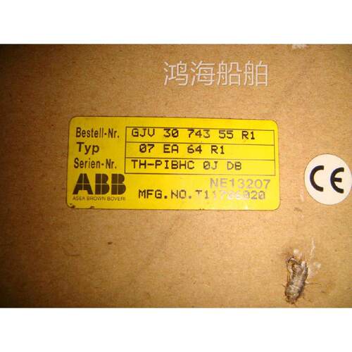 询》供应ABBLPC输入模块07EA64R1议价产品