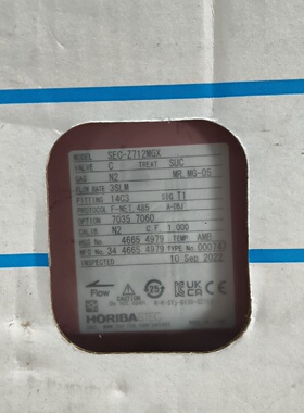 全新HORIBA计SECZ712MGX原装未拆封议价