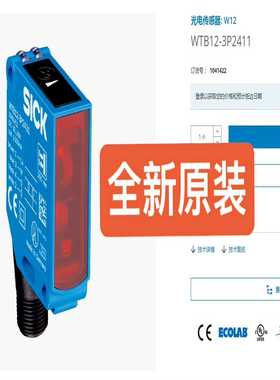 询价1041422WTB12-3P2411SICK传感器全新