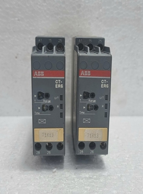 2QtyOfABBCT-ERS.21TimeRelay1SVR630100R0300