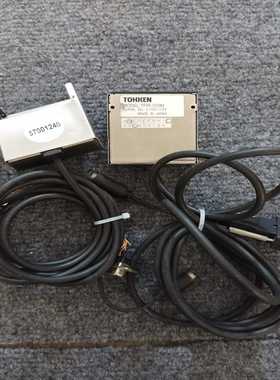 日本东研TOHKEN固定扫描器，TFIR-31DM，成色如--议价商品