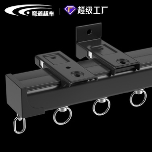 特厚黑色窗帘轨顺滑轴承轮静音窗帘杆可弯曲重型铝合金窗帘轨道