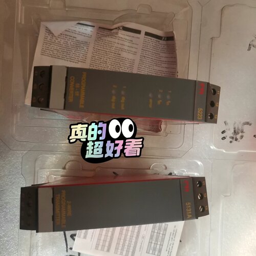 询价-PR 5223A1PR5131APR5225.1