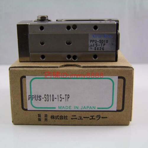 日本NEW-ERA滑轨气缸PPU-SD10-15-TP PPU-SD12-45-TP