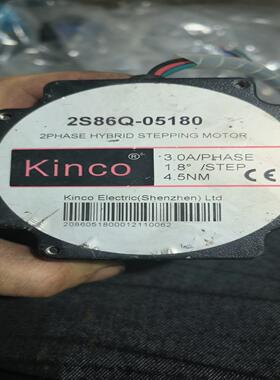 Kinco步科 步进电机 2S86Q-05180， ~询价