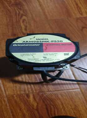 议价MODEL东方电机ARM98SMK-PS50