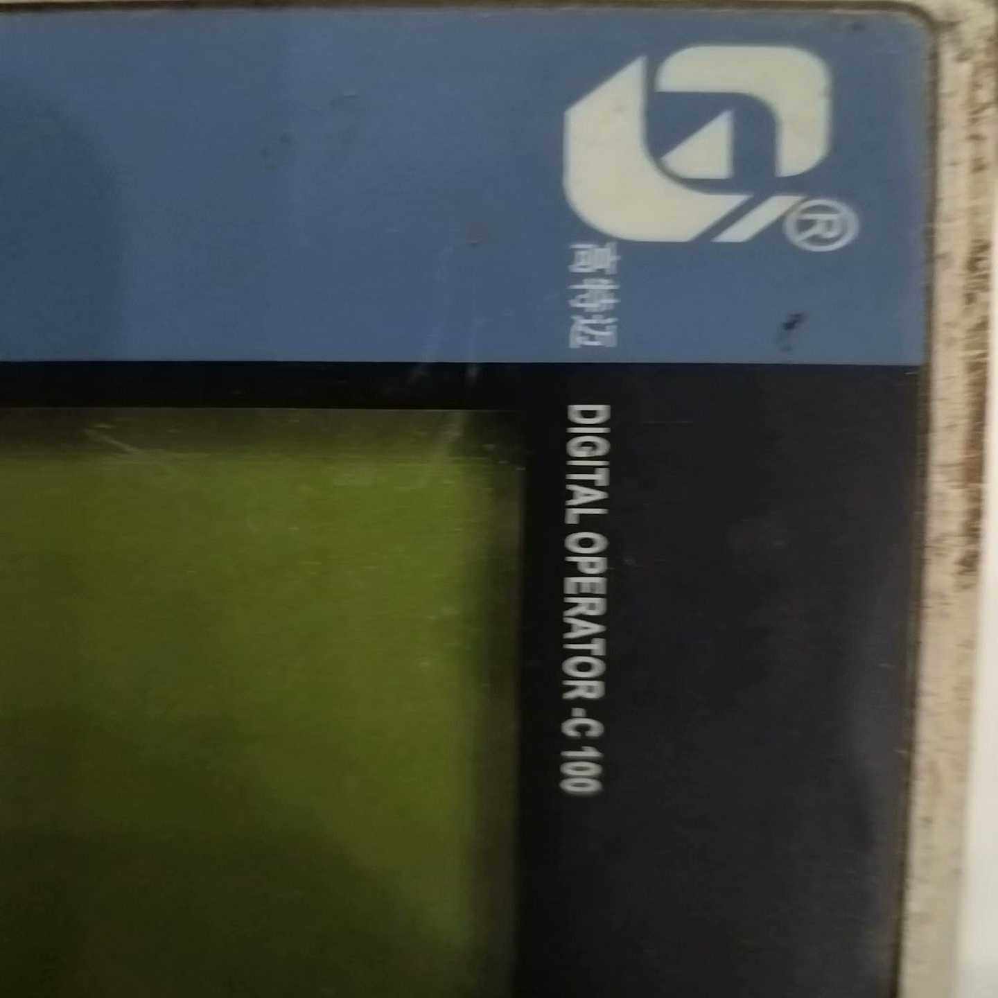 高特迈 DIGITAL OPERATOR-C 100~询价