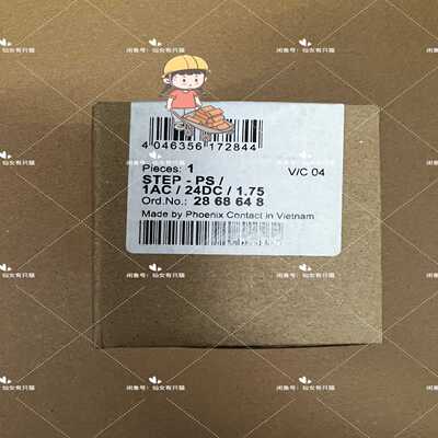 2868648 STEP-PS/ 1AC/24DC/1.75【白零商行】
