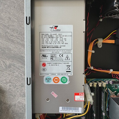 寻I现货原装拆机新巨P2H6400P400W2U服