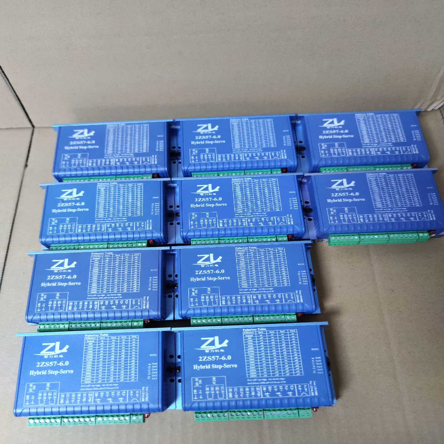 智力57/60闭环驱动器，型号2ZS57-6.0，可配电机，