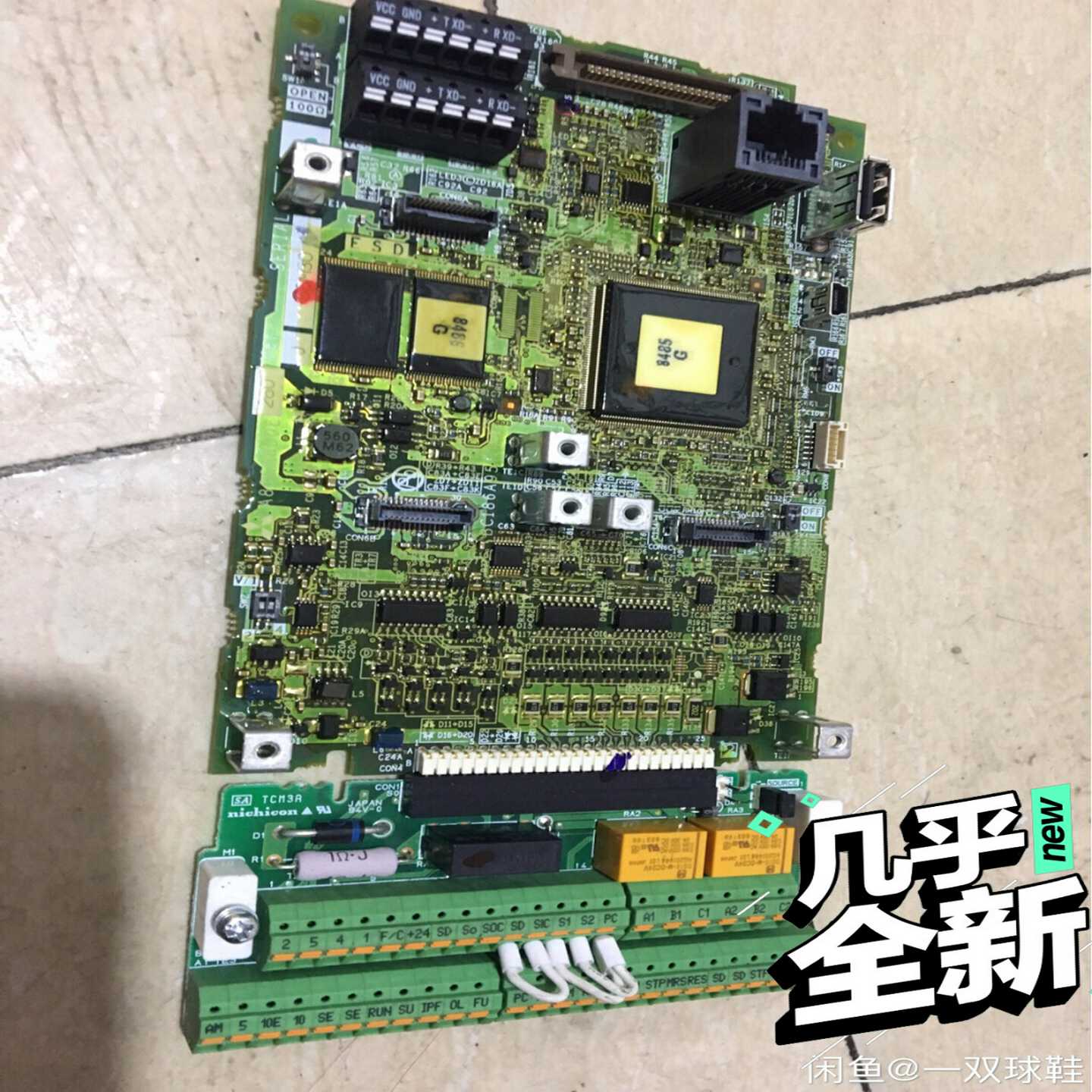三菱变频器 FR-A840 A800系列主板拆机件，不含接线【鑫鑫商