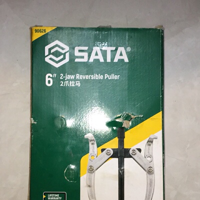 世达拉马二爪6寸90626-议价