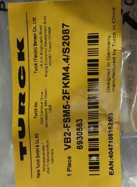 VB2-FSM5-2FKM4.4/S2087VB2-FS询价