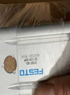 全新原装FESTO费斯托气缸ESBF-BS-32-150-1--议价商品