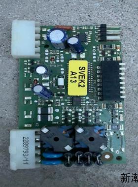 TST SVEK2亚萨合莱阔福ASSA地磁模块议价商品