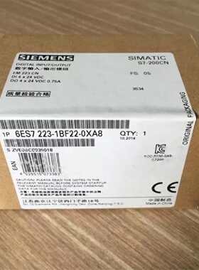 议价6ES7223-1BF22-0XA8 S7-200CN数字量EM223 6ES7 223-1BF22-0X