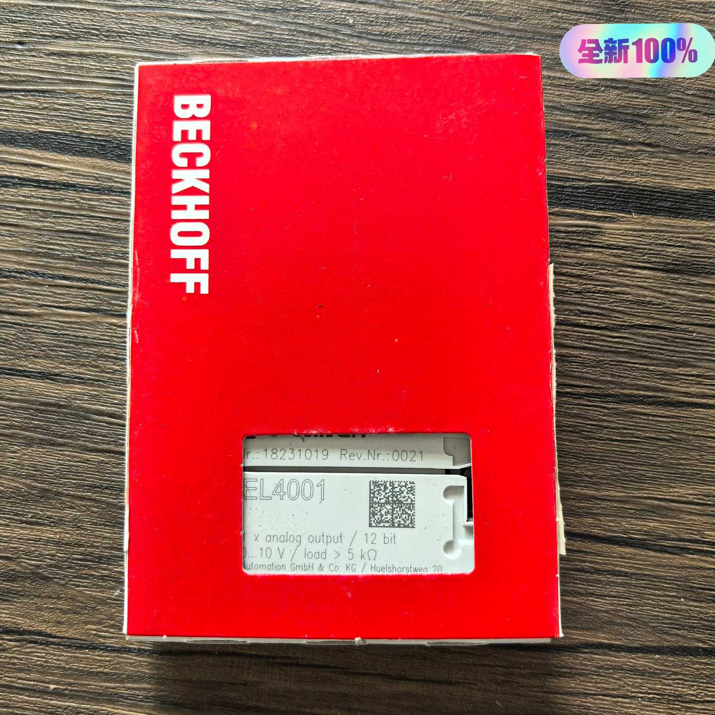 BECKHOFF倍福 EL4001 模块 实物