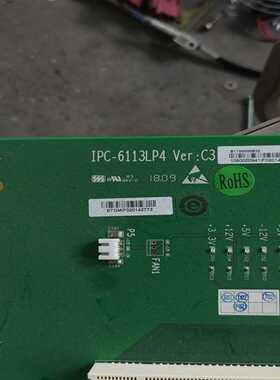 咨询-研祥工控底板IPC-6113LP4VER:C3