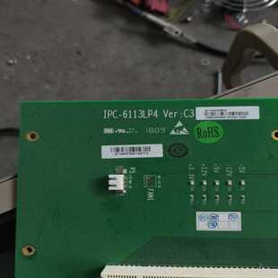 6113LP4VER 研祥工控底板IPC 议价