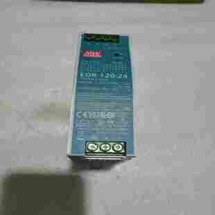 咨询-EDR-120-24台湾明纬开关电源120W24V5A
