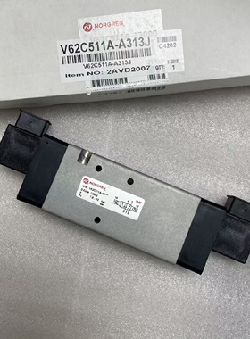 议价V62C511A-A313J,诺冠Norgren,先导电磁阀,G3/8'螺纹,24DC