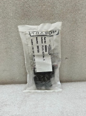 Hobart 00886609 Caoutchouc Noir Lavage Rinage Bras Fin Bonde