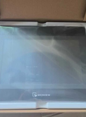 议价威纶通触控屏幕12寸人机界面 CMT2129X代替MT8121IE触控屏幕