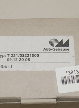 议价Abshuse T21103221000 huse Hellgrau 09.12 20 08 NeuOvp适