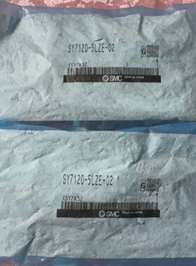 寻SY71205LZE02